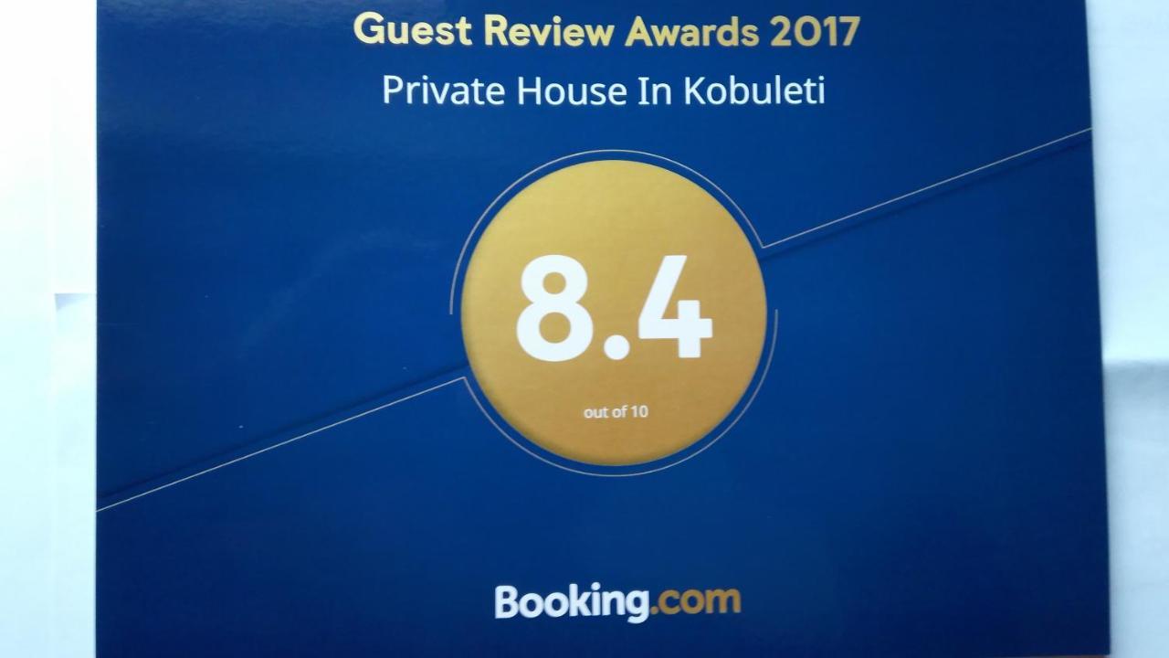 Private House Suliko Hotel Kobuleti Eksteriør billede